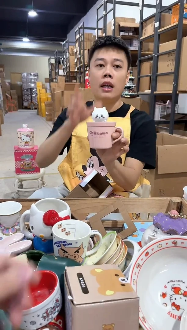 其他原盒吉伊带盖杯