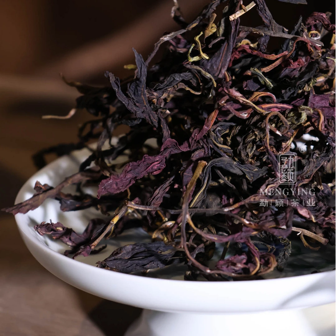 紫芽古树生茶困鹿山【独特高货】2025云南普洱生茶散茶100g盒装春茶