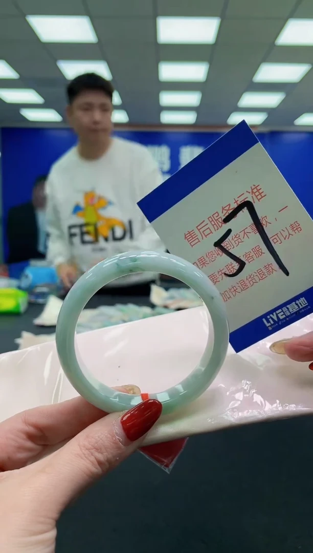 未镶嵌手镯翡翠AAAAAAAAAA