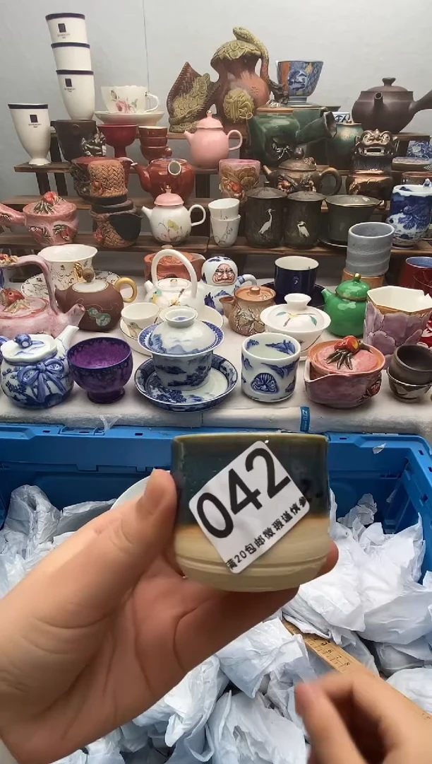 瓷片木*林满20包邮 满20包邮