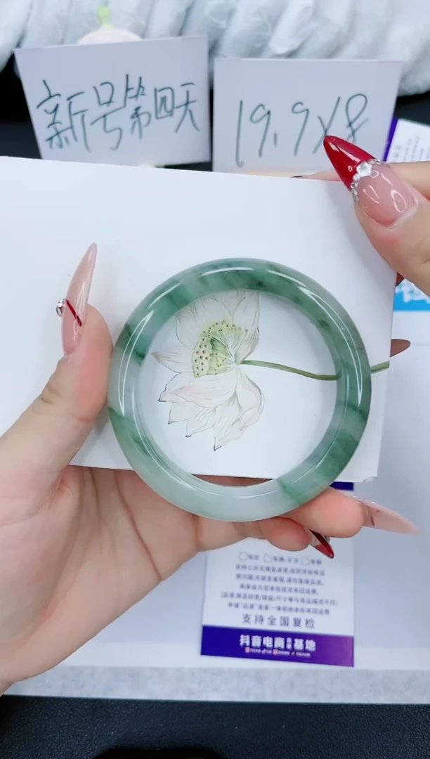 【闪购商品】石英质玉手镯未镶嵌43-55