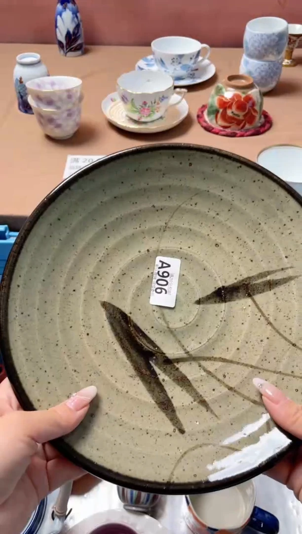 瓷片瓷器瓷器A906