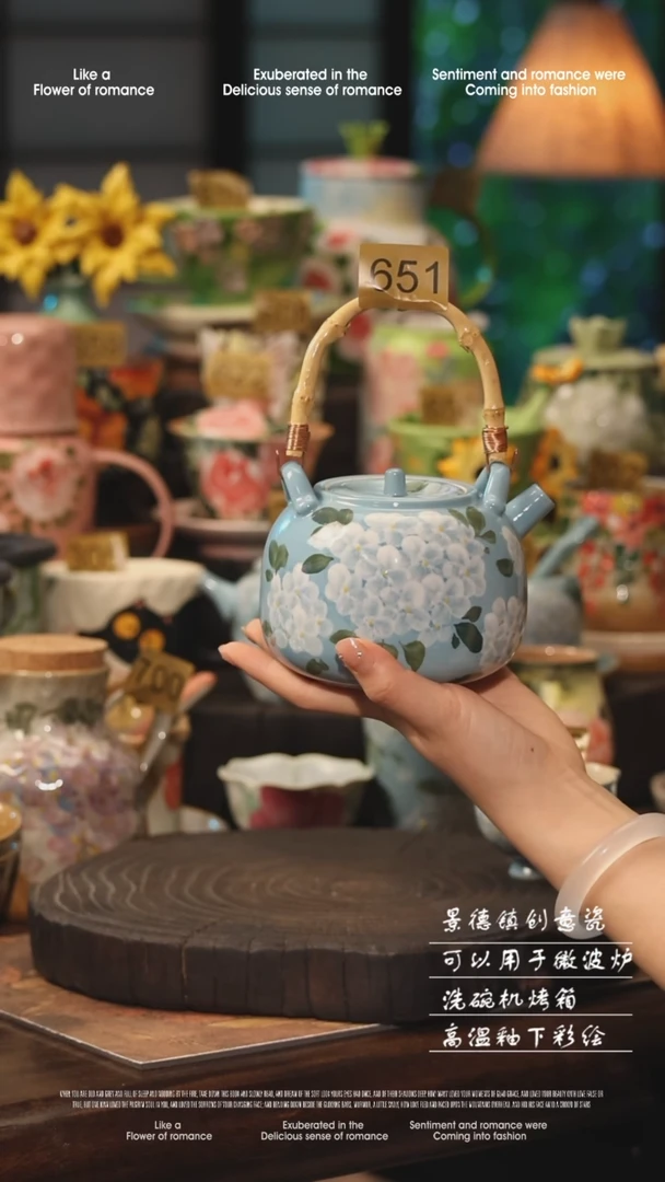 陶瓷景德镇高温釉下彩手工手绘款式