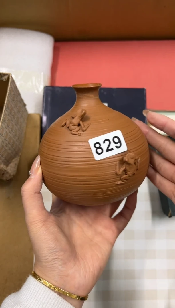 【闪购商品】瓷片829中古商品谨慎参拍