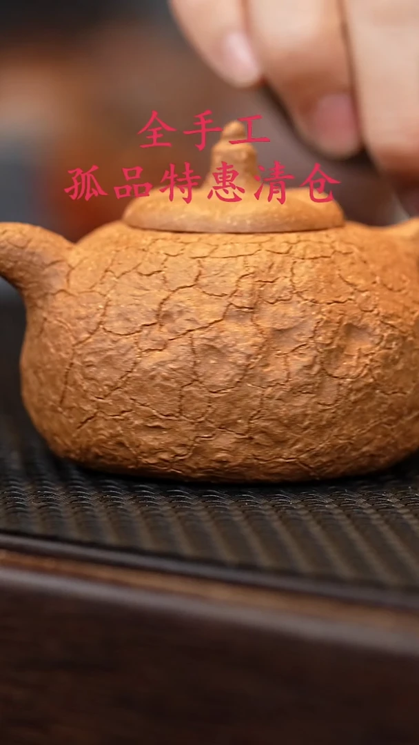 茶壶紫砂源头精品手工作品33046
