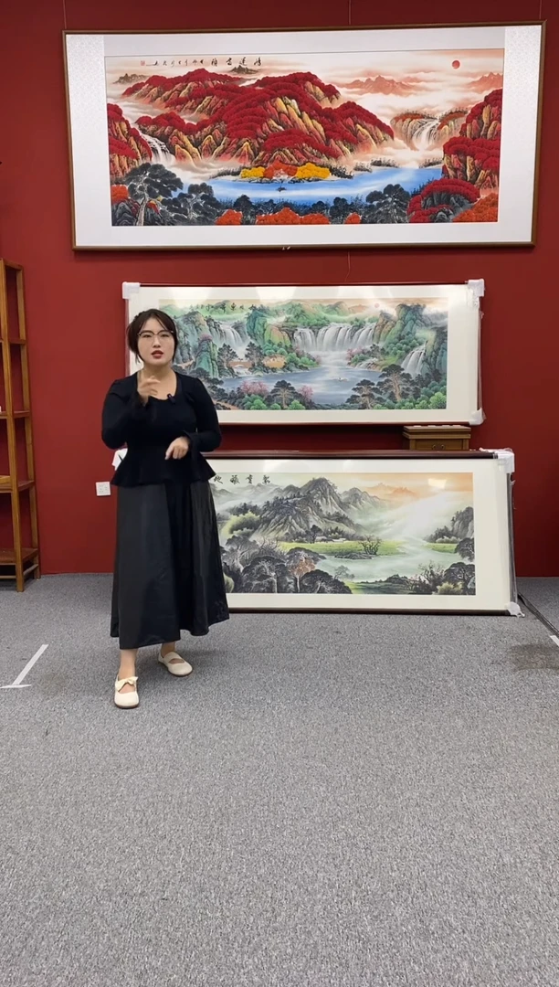 国画聚宝福地219-88