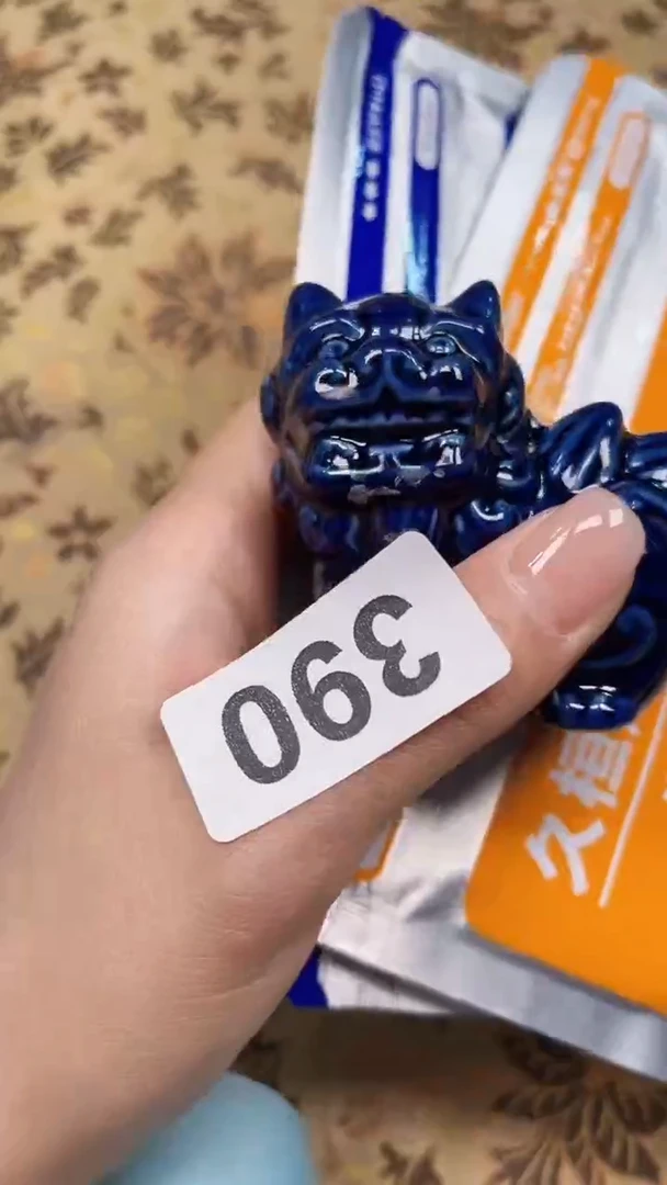 瓷片陶茶666文玩周边多人