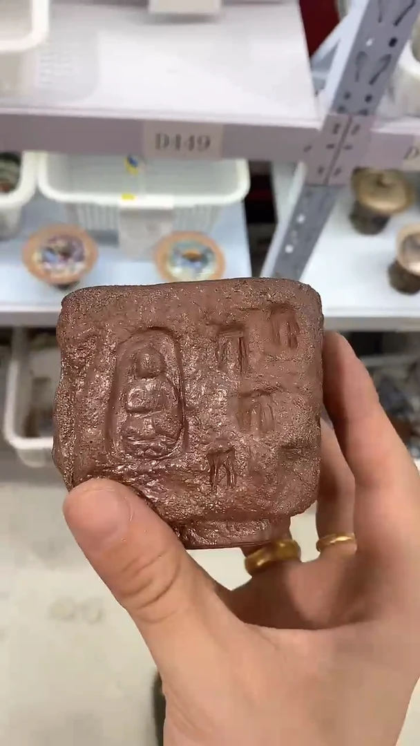 瓷片D449陶瓷茶具茶器