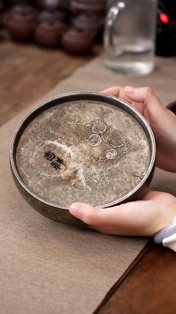 茶壶紫砂吉祥干泡