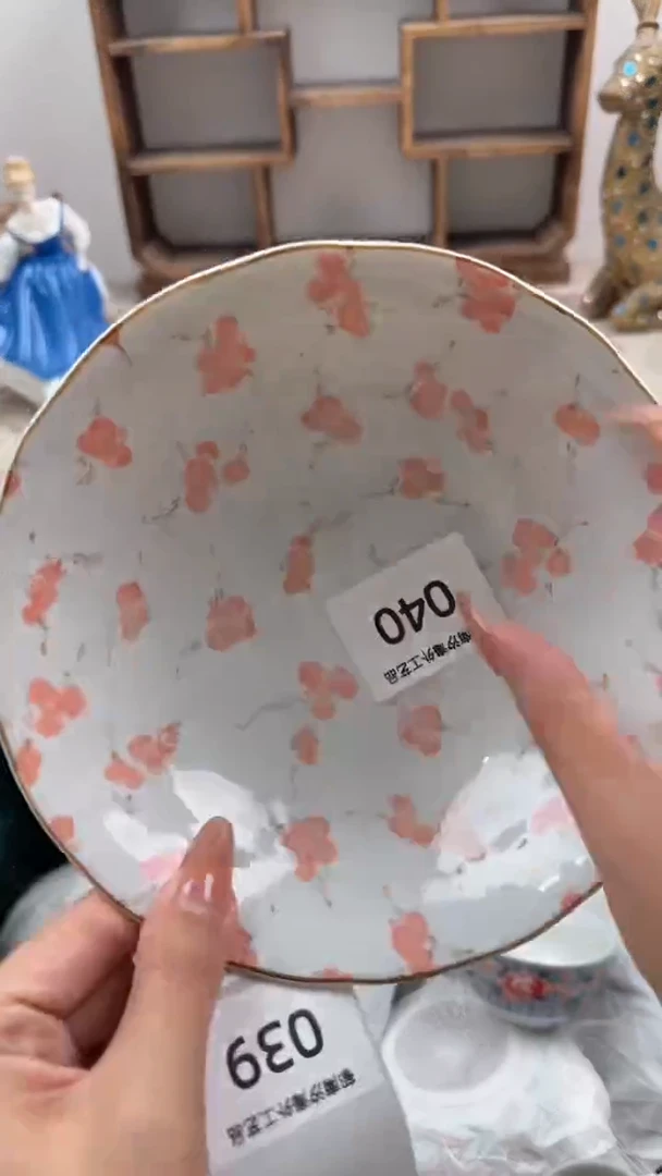 瓷片E**aA         040