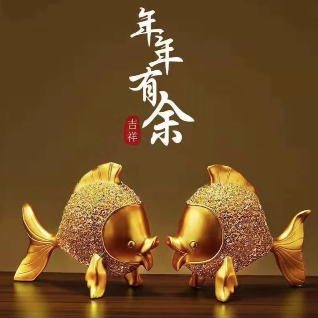 年年有鱼摆件创意酒柜电视柜玄关柜摆件装饰乔迁新居礼品