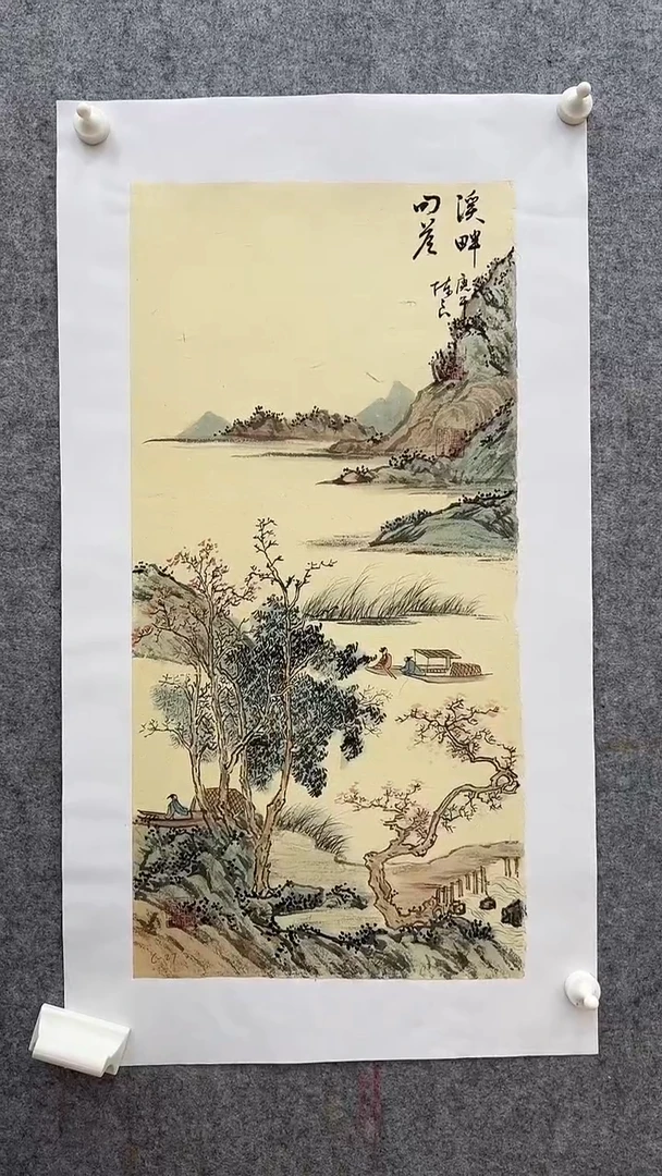 国画李陈良国画作品77