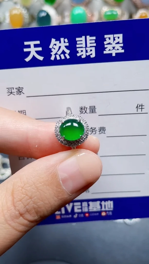 银S925镶嵌戒指翡翠459