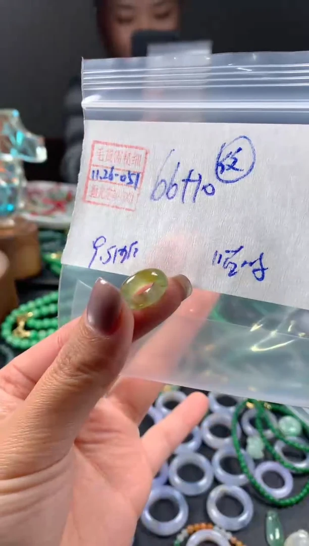 未镶嵌定制翡翠喵****喵翡翠76元#毛货需精细抛光051瑕疵