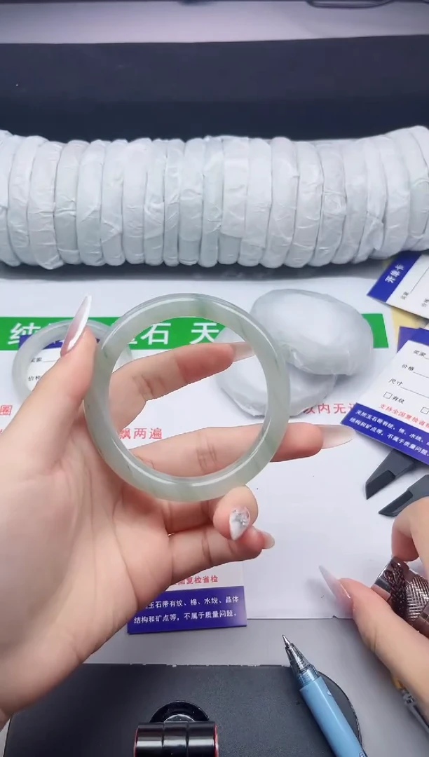 石英质玉手镯未镶嵌311-59