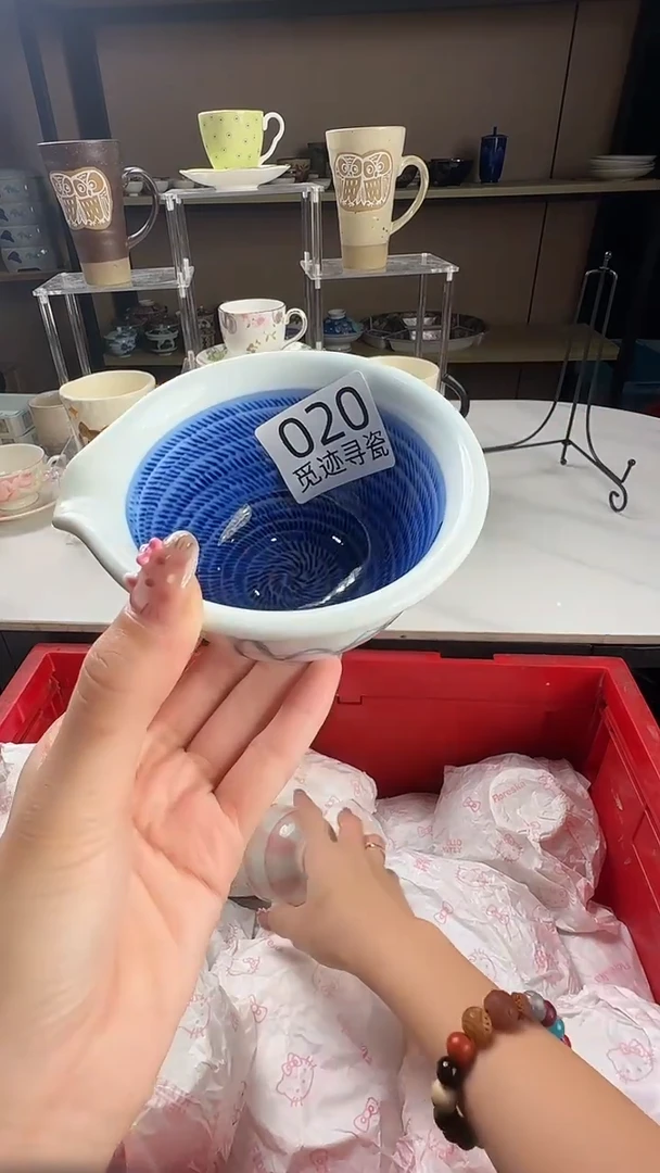 瓷片执*感谢你的支持