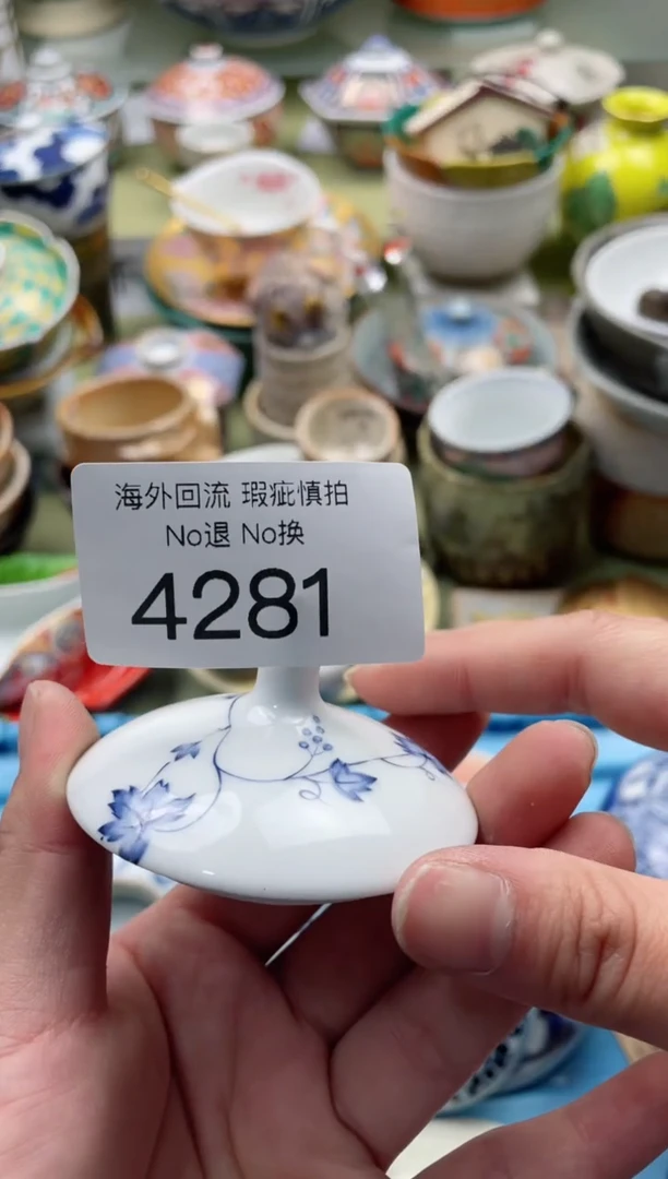 【闪购商品】摆件4281精美创意日式臻品