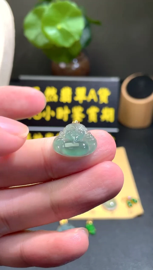 颈饰18K金镶嵌翡翠翡翠A货