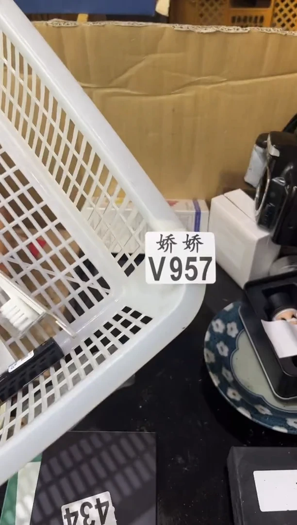 瓷片M*957 ME ME ME ME ME ME