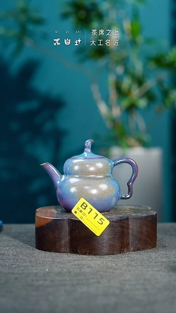 【闪购商品】瓷片神垕钧瓷 精品瓷器 园B115
