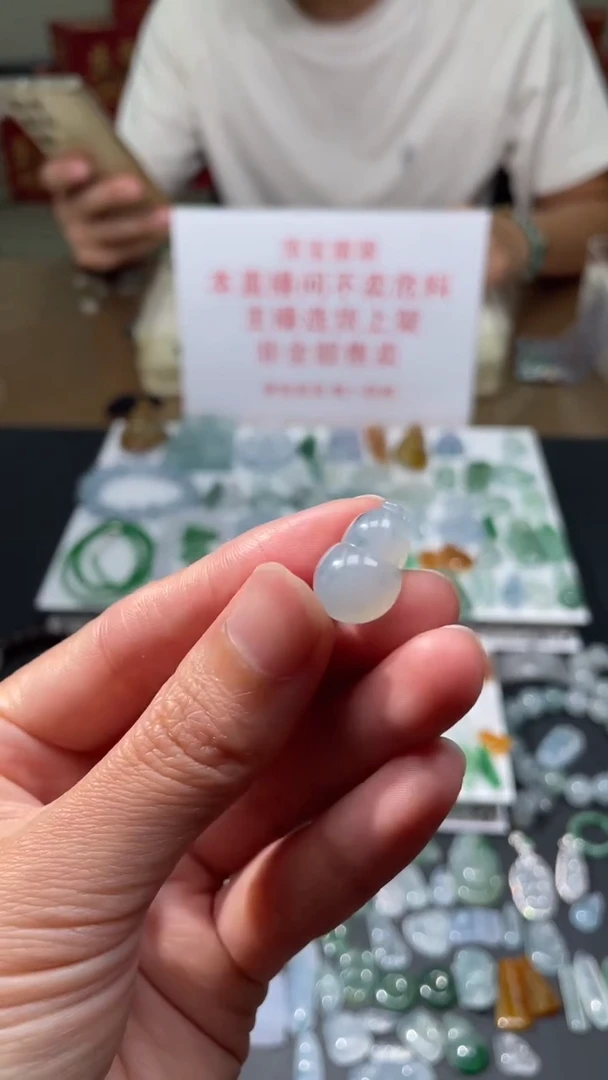 定制翡翠未镶嵌|毛货其它+0