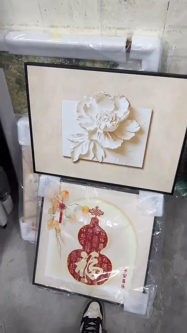 仓库清仓 默认瑕疵