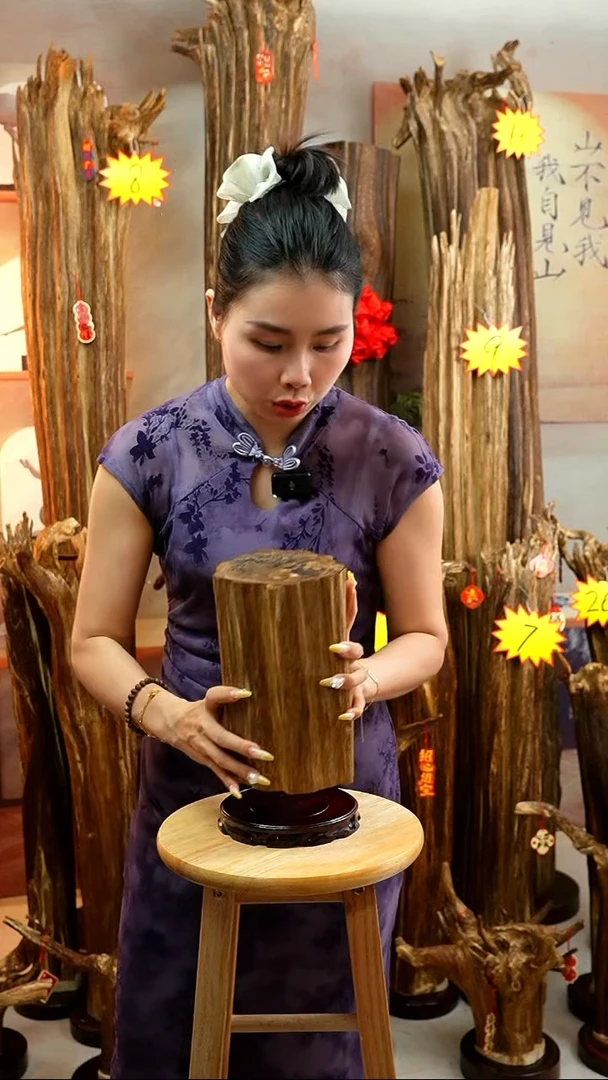 沉香沉香碎屑沉香原料63