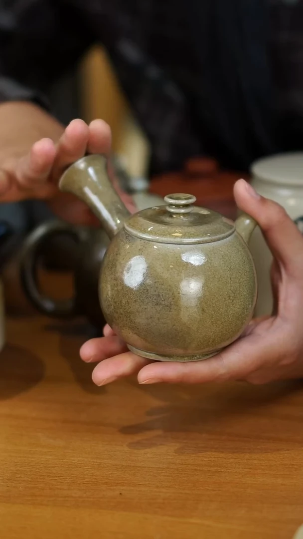 壶241  苏橙茶周边