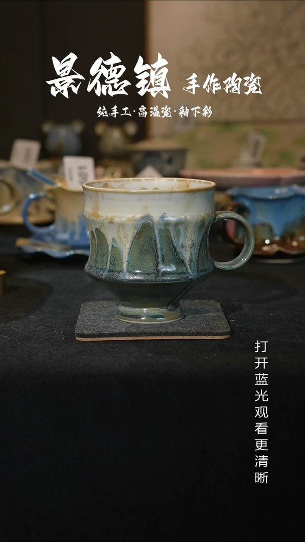 原创景德镇原创瓷片634