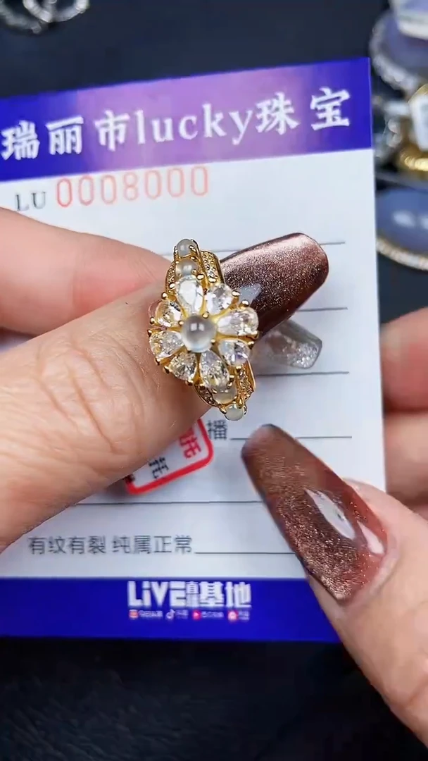 颈饰银S925镶嵌翡翠8000