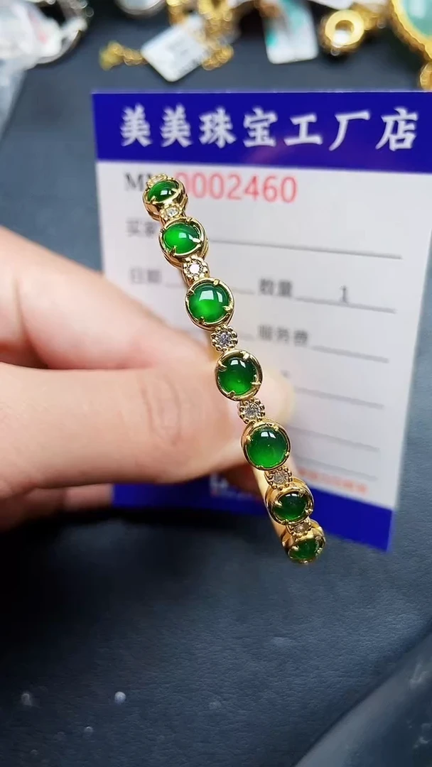 颈饰银S925镶嵌翡翠2460