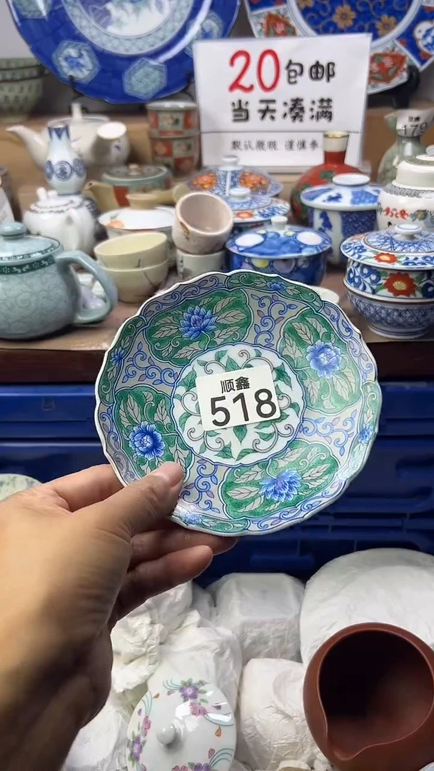 月***亮顺鑫工艺品店闪购