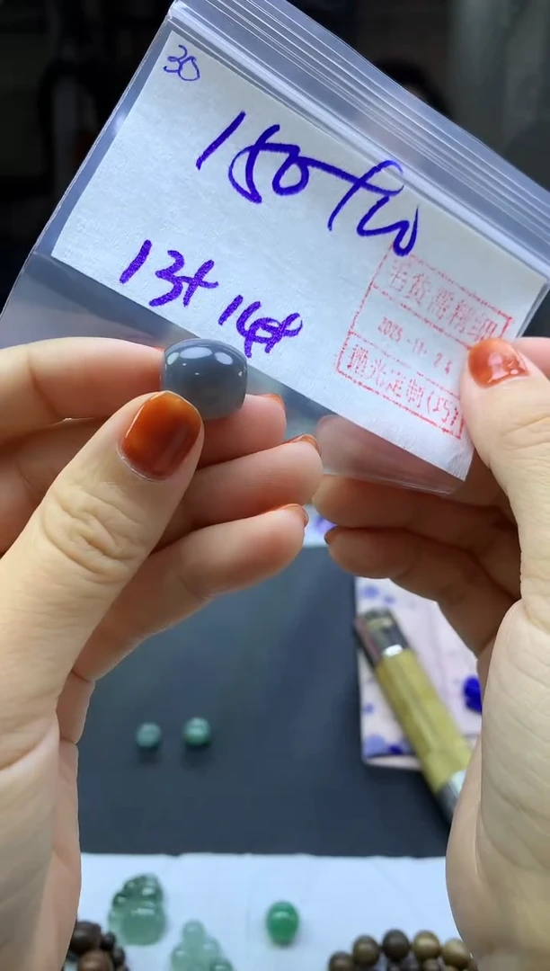 未镶嵌定制翡翠30桶珠*160元毛货需精抛光