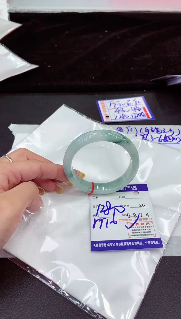 未镶嵌手镯翡翠111111111111