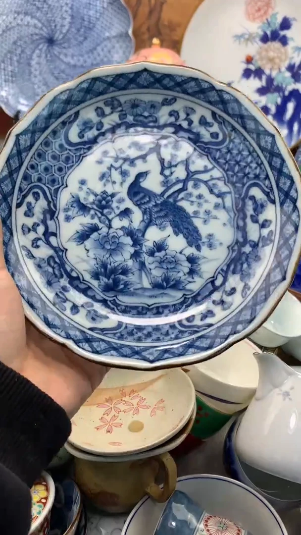 【闪购商品】瓷片啊啊啊啊啊啊啊啊啊啊啊啊