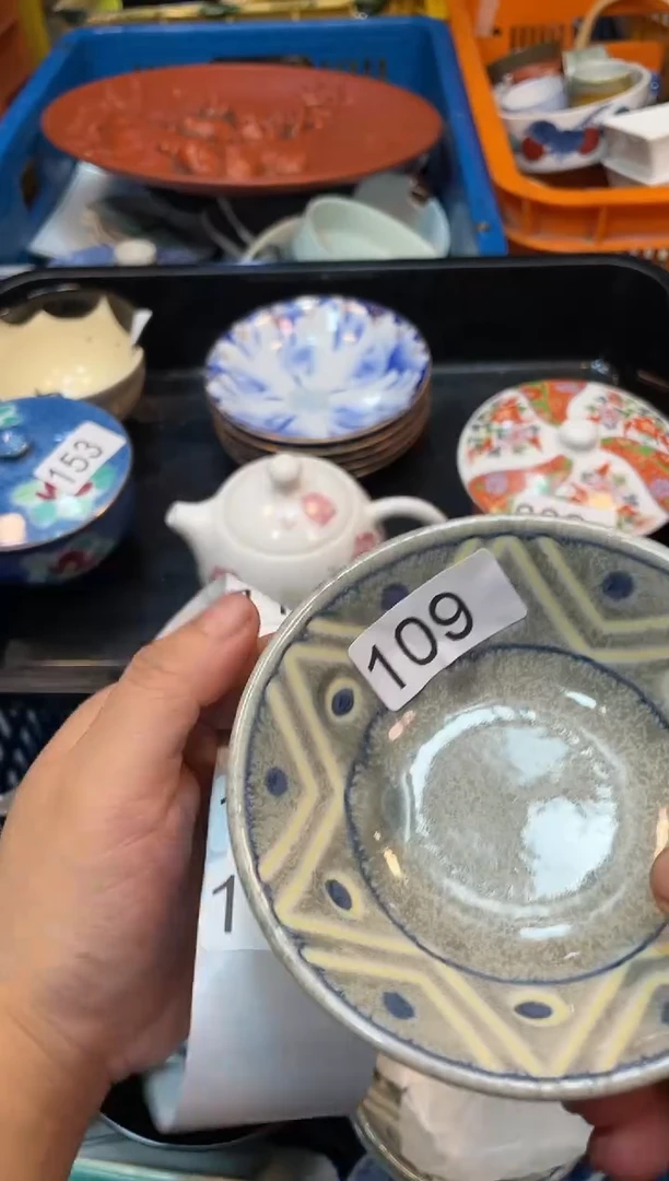 瓷片5555555555555555