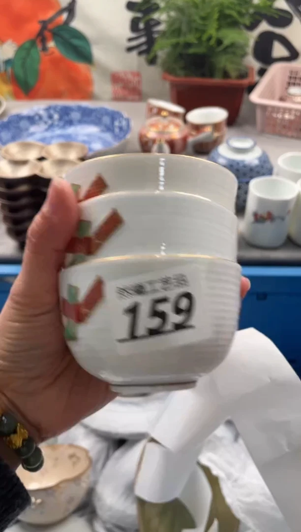 【闪购商品】瓷片159