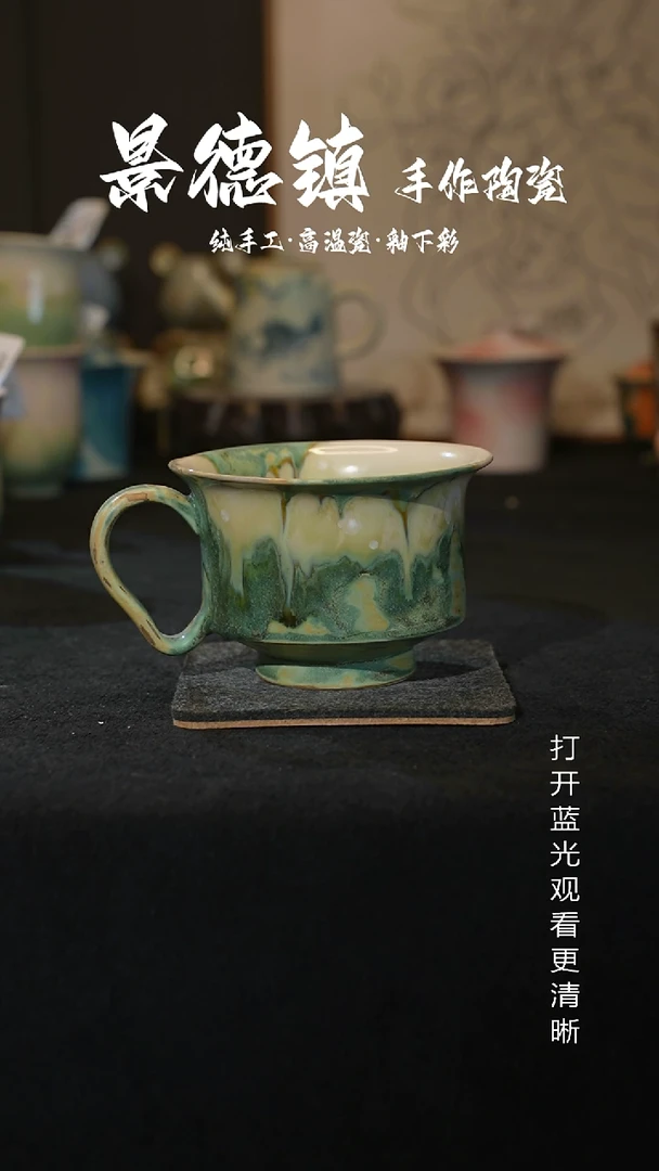 原创原创景德镇手工高温陶瓷507