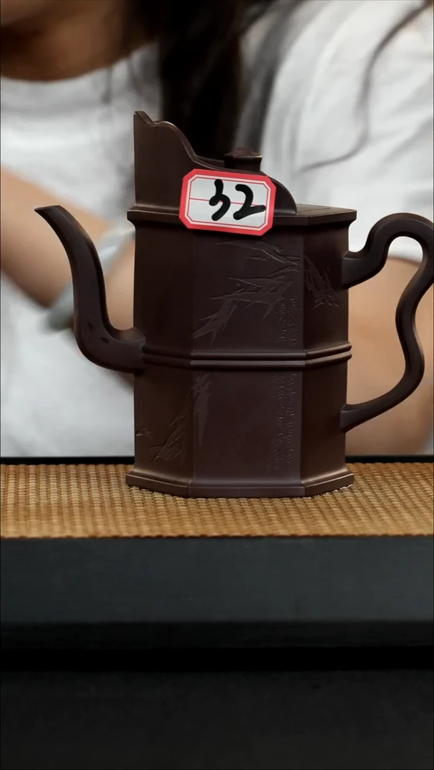 宜兴紫砂壶茶壶32