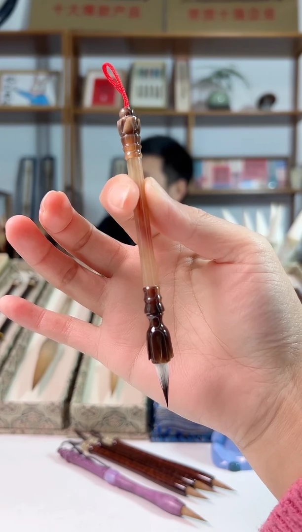 羊角牛角斗小短杆九紫一羊2.0