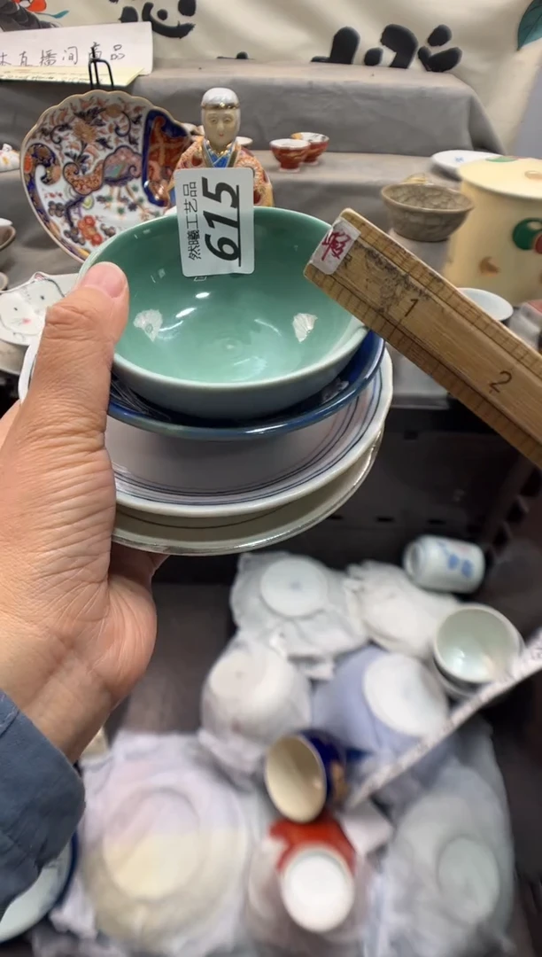 瓷片蕾*615