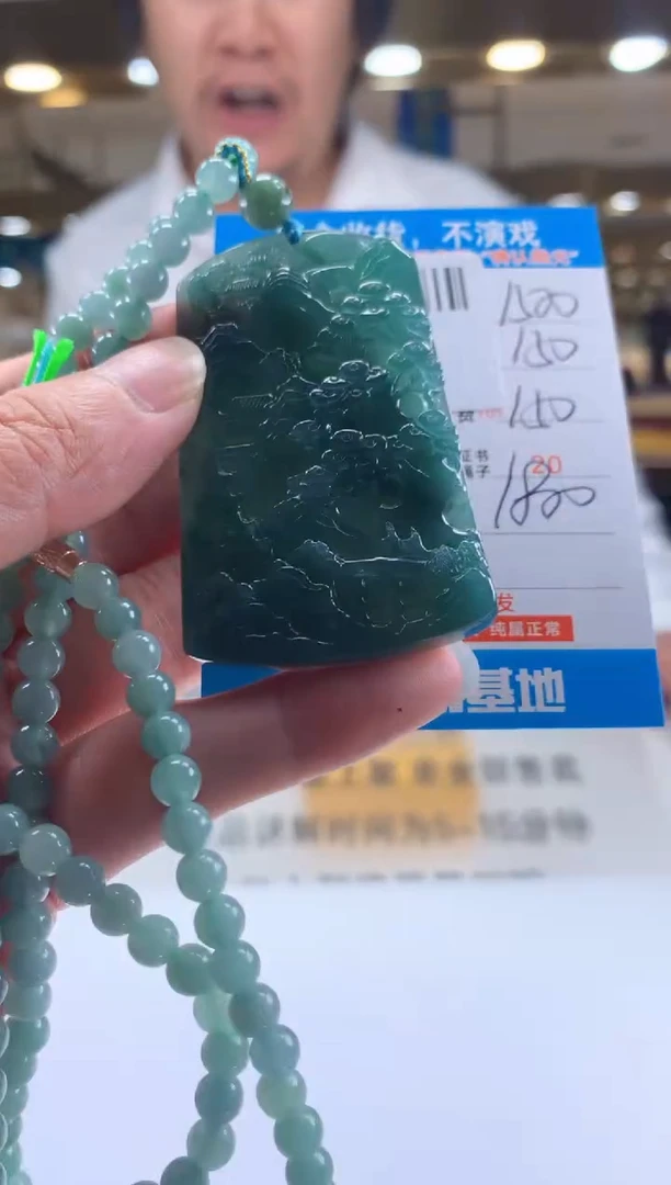 未镶嵌定制翡翠天然翡翠A货拍一发一