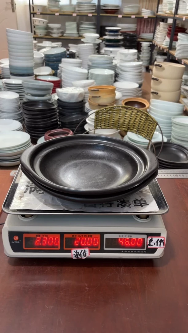 盘136号链接景德镇高温酒店瓷工厂库存