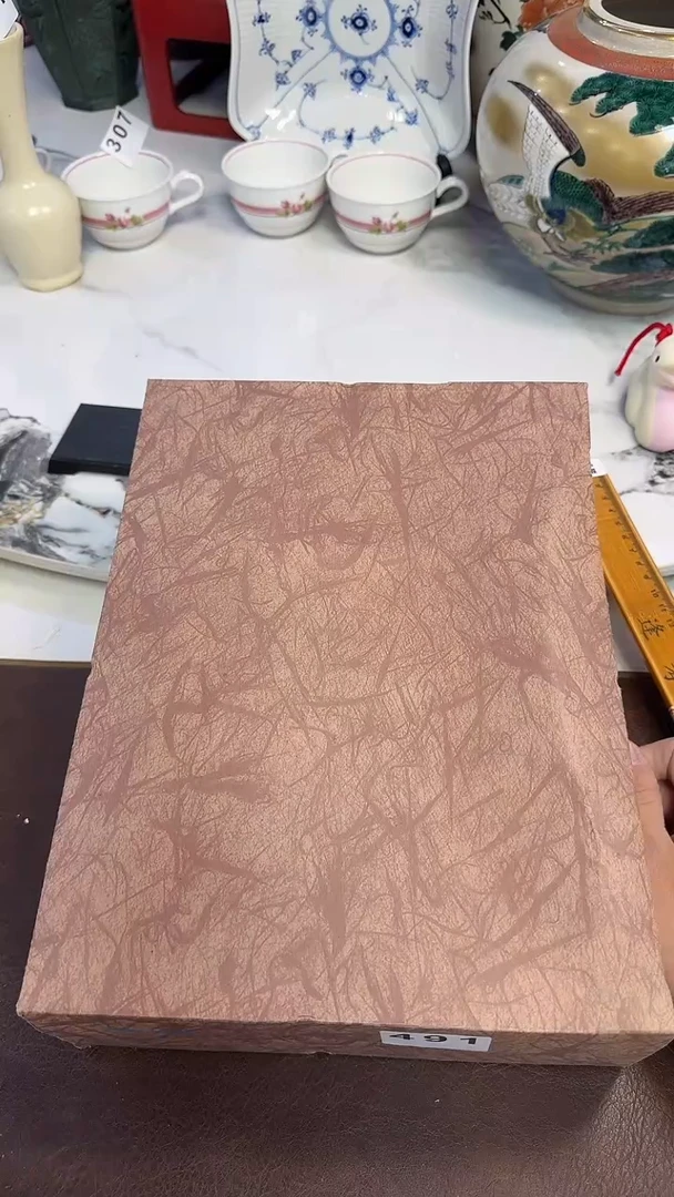 茶周边瞩*491盖杯