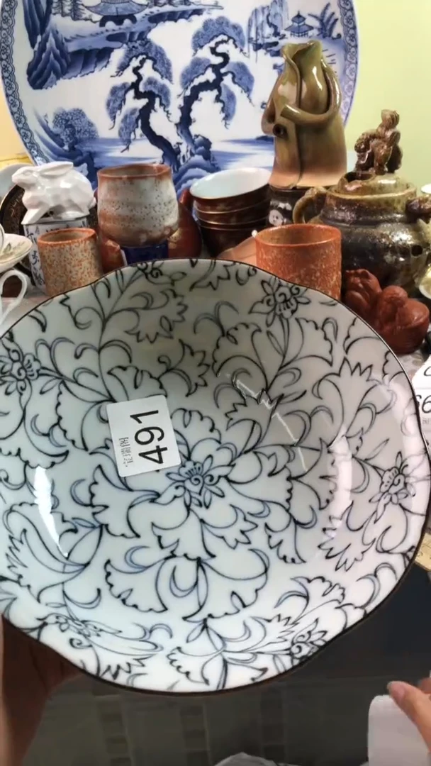 其他偏****?默认微瑕 介意勿拍491