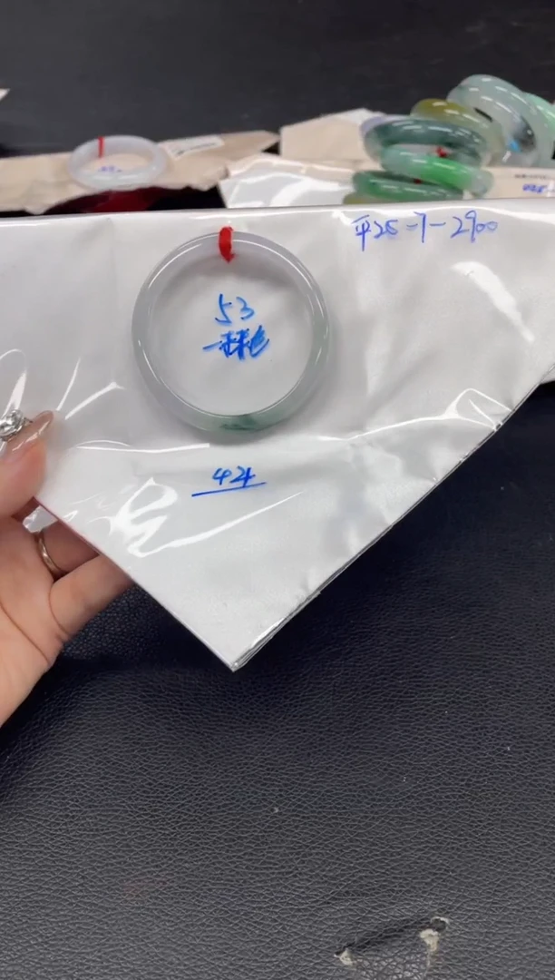 未镶嵌手镯翡翠翡翠手镯