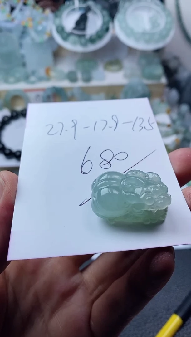 颈饰未镶嵌翡翠貔貅