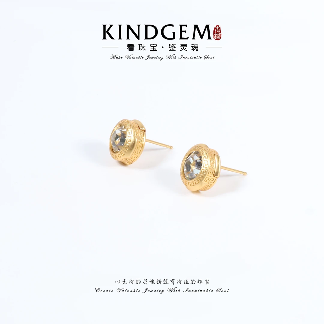 铜合金锆石耳饰 KindGem 轻奢时尚百搭高级感镶嵌耳环 C-45657