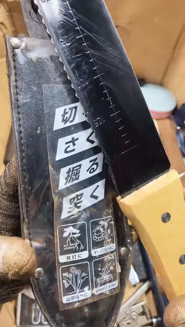春*麻嘎子工具闪购链接一物一拍
