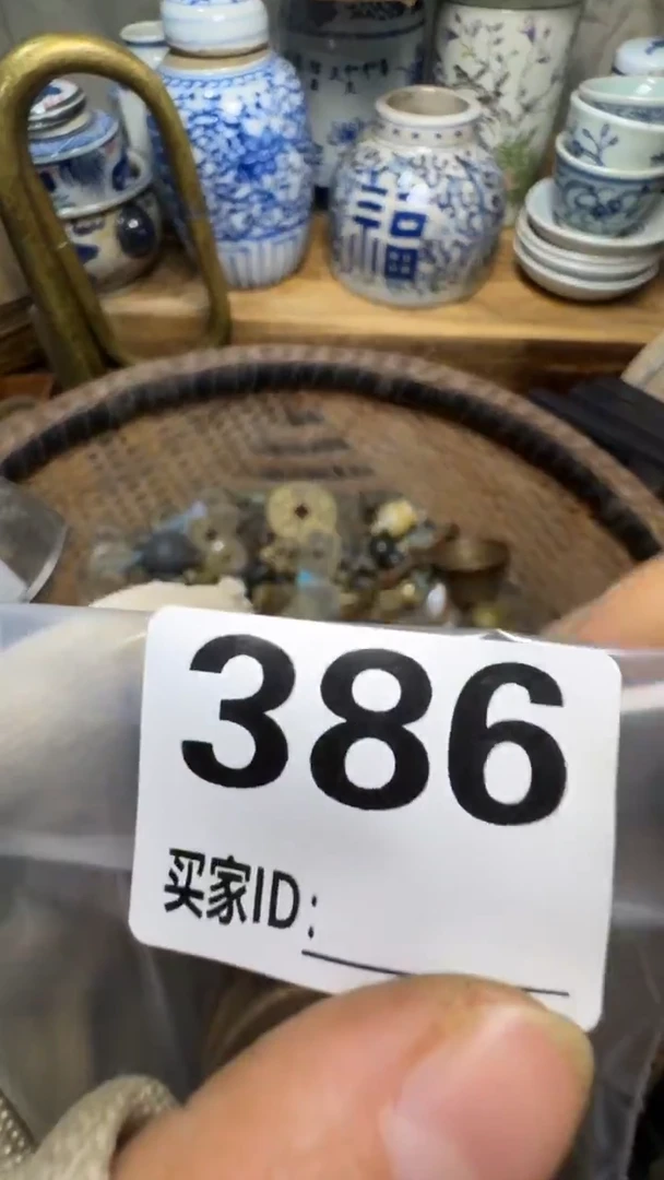 心*佳合创意屋专属链接